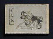 �u�����P�k�a�l�v���e