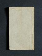 �u������������v�̏��e