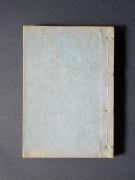 �u���|���D�L�v�̏��e