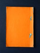 �u�w���ٕ��v�̏��e