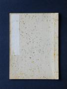 �u�����o�l�\����v�̕\��