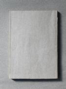 �u�����ځv�̏��e