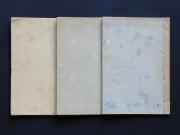 �u���{�O����v�̏��e