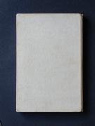 �u�Ԃ̘���@�O�ҁv�̏��e