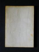 �u�Ԃ̊��сv�̏��e