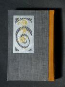 �u�Ԙ���v�̏��e