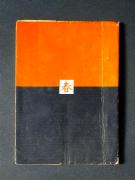 �u�v�̏��e