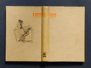 �u�t�@���j�[�E�q���v�̏��e