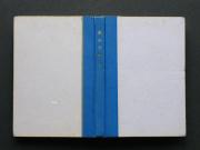 �u���������v�̏��e