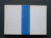 �u���������v�̏��e