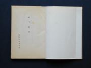 �u�`���ɞفv��