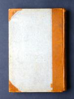 �u�C���H���k�v�̏��e