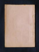 �u���̕����v�̏��e