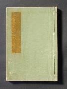 �u���e�R�k�v�̏��e