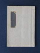 �u联�G��v�̏��e