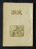 �u�����v�̏��e