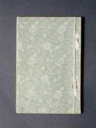 �u������j�v�̏��e