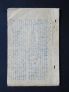 �u���������L�v�k�a�l���e