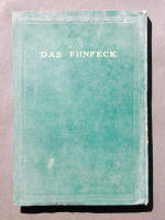 �u���̕S�ʑ��v���{�̏��e