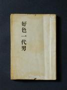 �u�D�F���j�v�k�`�l���e