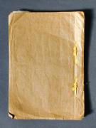 �u������ׁv�̏��e