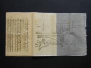 �K���Ŏ���