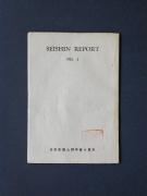 �Z�C�V���E���|�[�g�n����