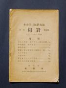 �����n�������e