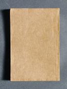 ����_�m�d�n���e