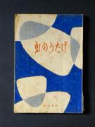 �u���̂������v�̏��e