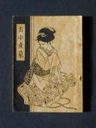 �u�����闒�v�̏��e