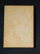 �u�T�S���ԁv�̏��e