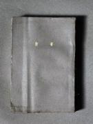 �u�����v�k�c�l�̏��e