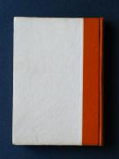 �u�Z�b�N�T�X�@�㊪�v�̏��e