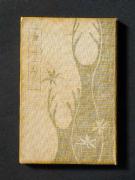 �u���̌Ă��߁v�̏��e