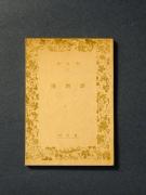 �u�b��杁v�̏��e