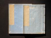 �u�t��ʂ�΂߁v�̏��e