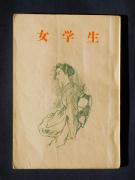 �u���w���v�̏��e