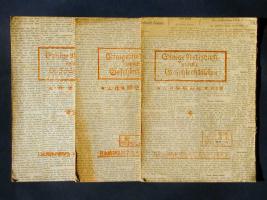 「人生体験記録」(三分冊)の書影