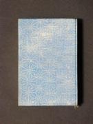 �����̏��e