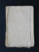 �u�����̌��v�̏��e