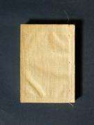 �u�ʑ��O�����i�O�ҁj�v�̏��e