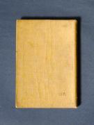 �u�ÁX�Y�X�v�̏��e