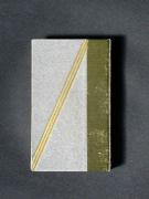 �u�c���[�E���u�v�̏��e