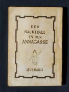 �u�E�C�[���̗��̋�y���v�̏��e