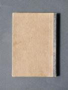 �u�����̍��D�v�̏��e