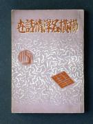 �u���b��������v�̏��e